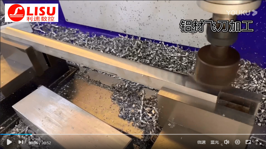 數控機床裝上飛刀 鉆孔機