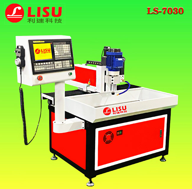 利速小型數控鉆孔機