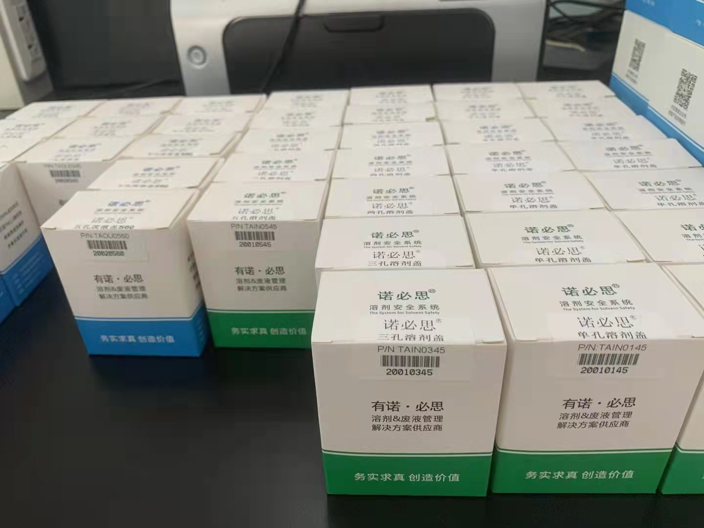 山東化學(xué)實(shí)驗(yàn)室安全瓶蓋銷售_支持定制_上門(mén)安裝