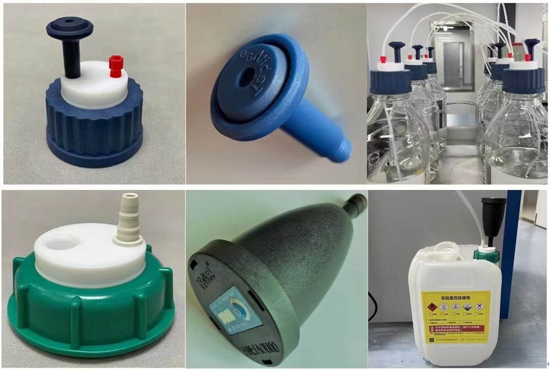 慶祝廣州優(yōu)諾實(shí)驗(yàn)室安全瓶蓋系列產(chǎn)品取得第9張專利證書暨廣州優(yōu)諾國際站點(diǎn)上線！