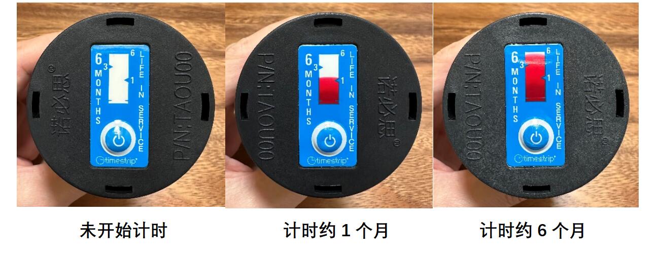 諾必思?安全瓶蓋說明書（2023.12更新）