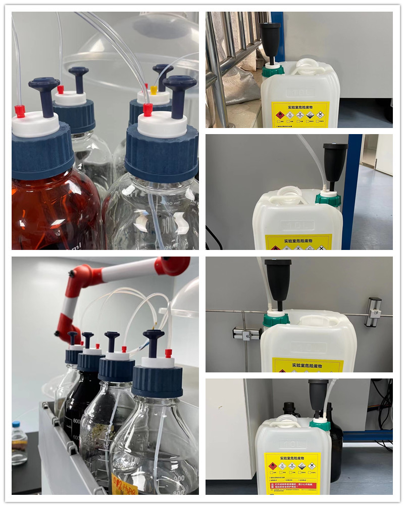常用化學(xué)試劑安全使用注意事項