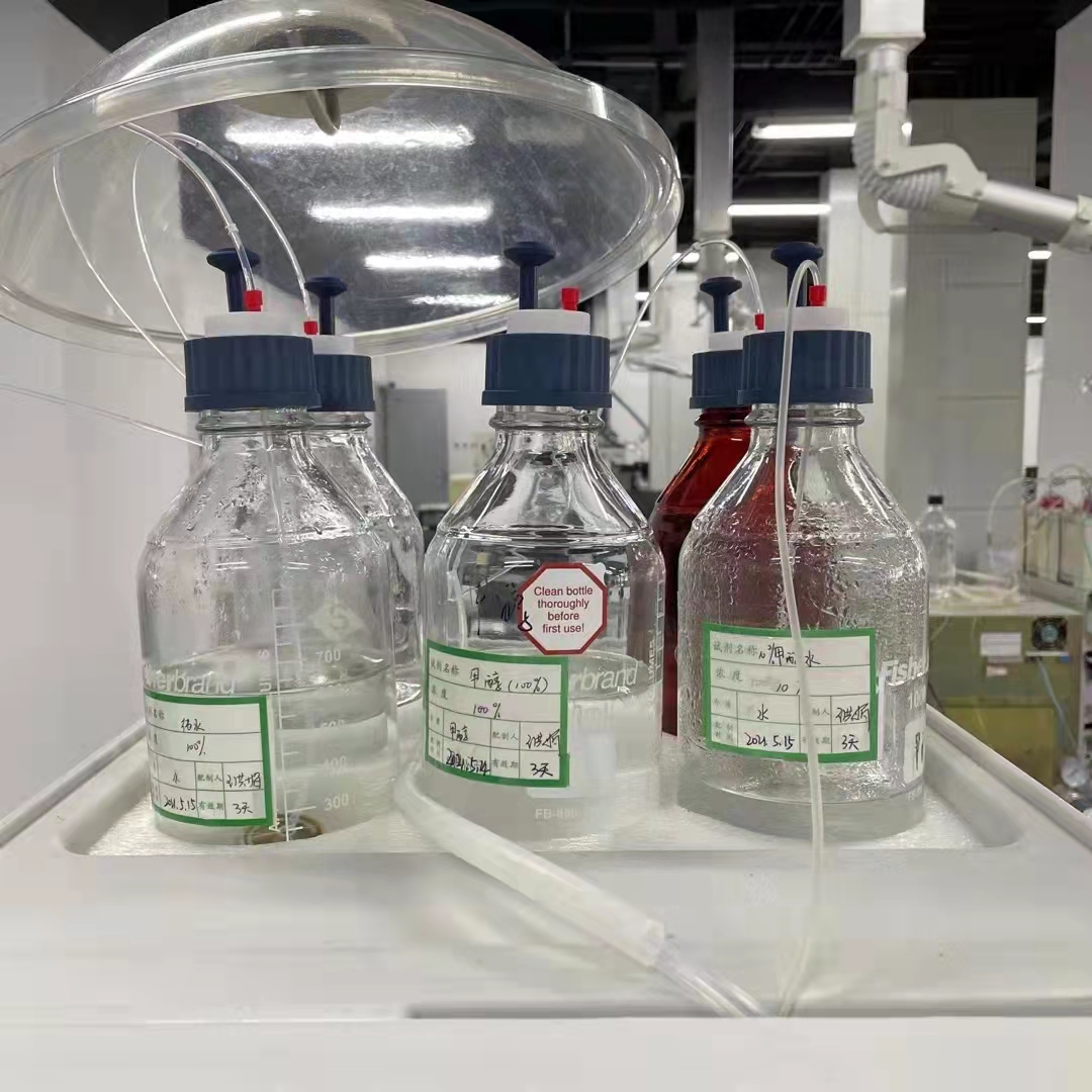 保護環境、保護健康，實驗室安全注意事項