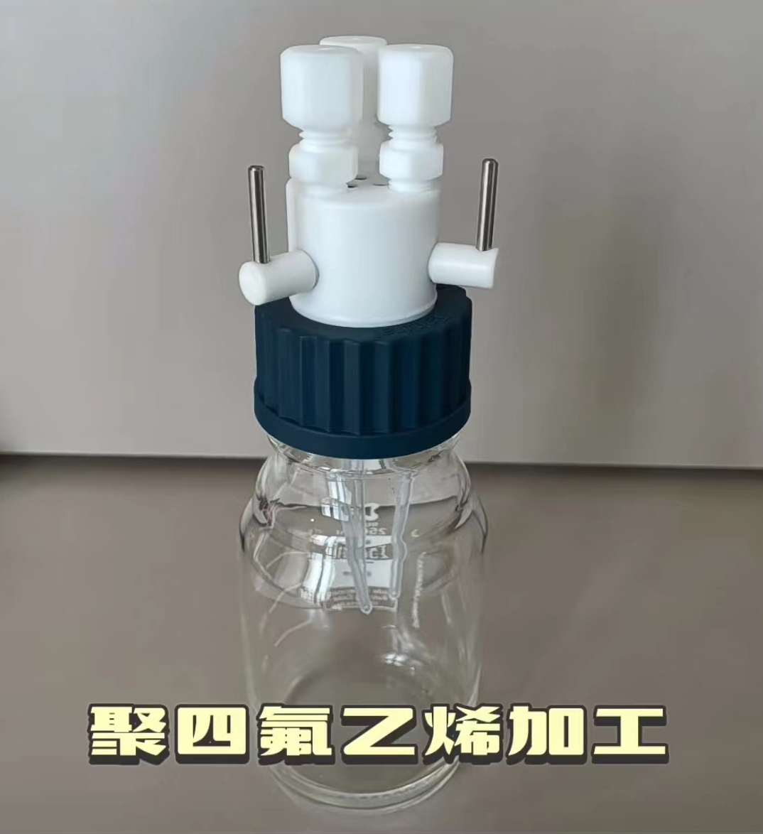 二氧化硫與密封安全蓋