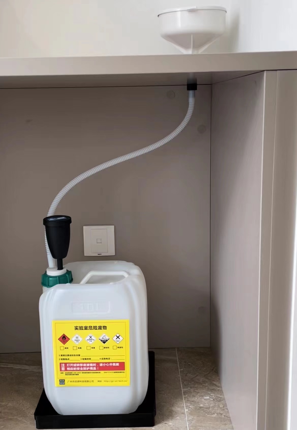 優諾2023最新款安全蓋系列耗材視頻展示