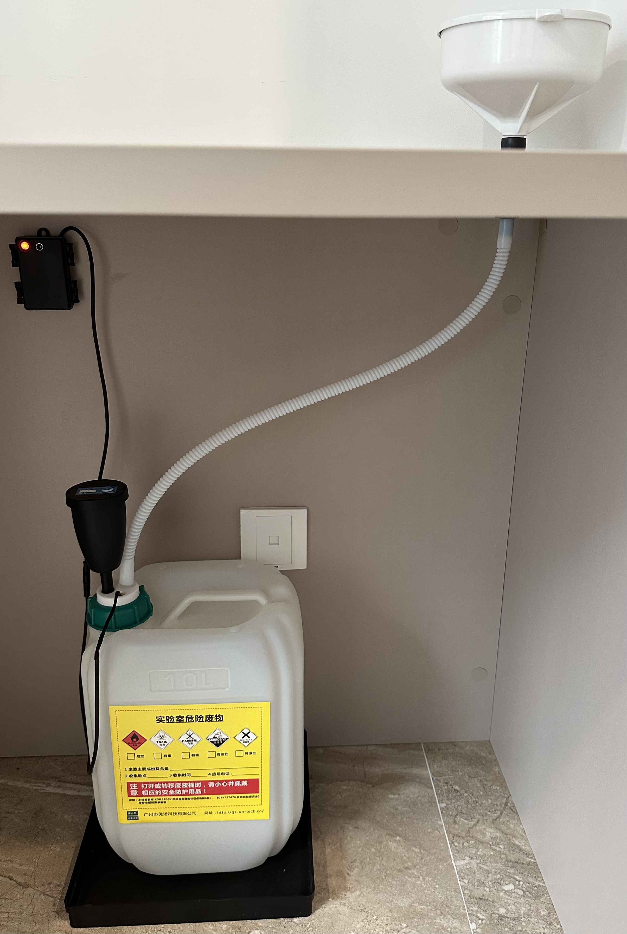 廢液收集容器-廢液桶