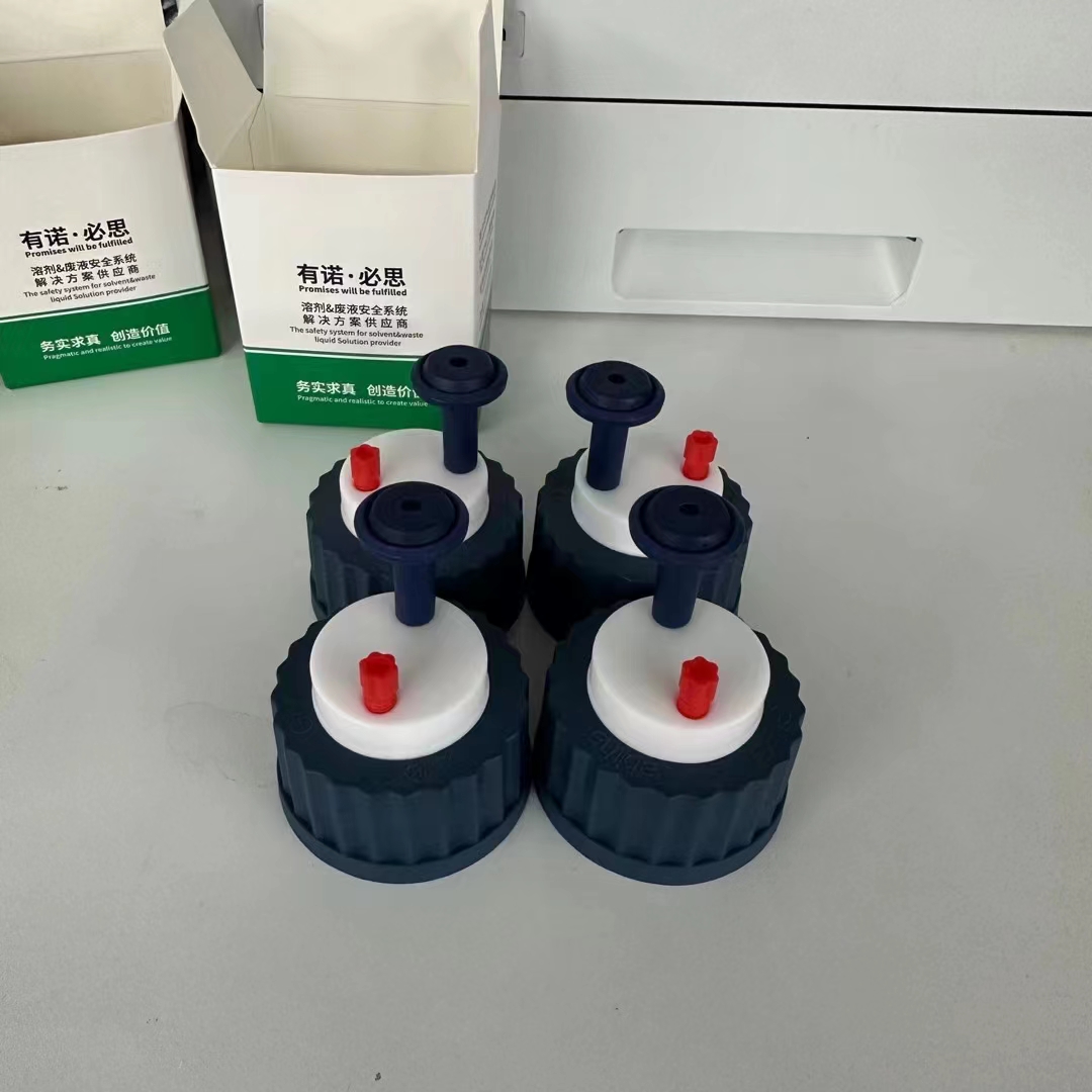 優諾安全供液蓋的設計