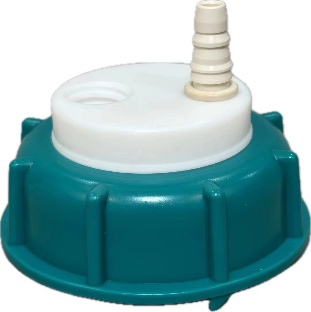 化學(xué)實驗室危險廢物廢液的安全管理