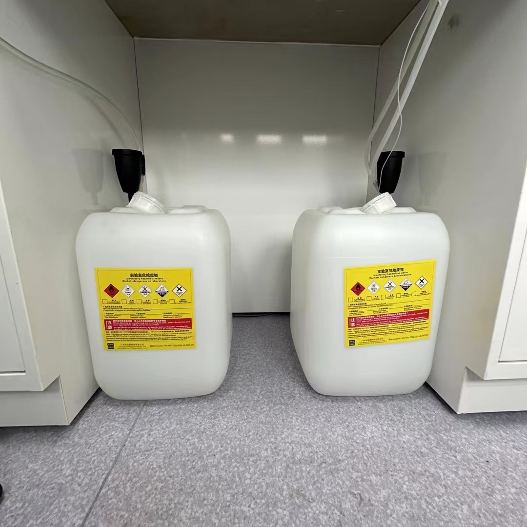 化學(xué)實(shí)驗(yàn)室試劑管理制度