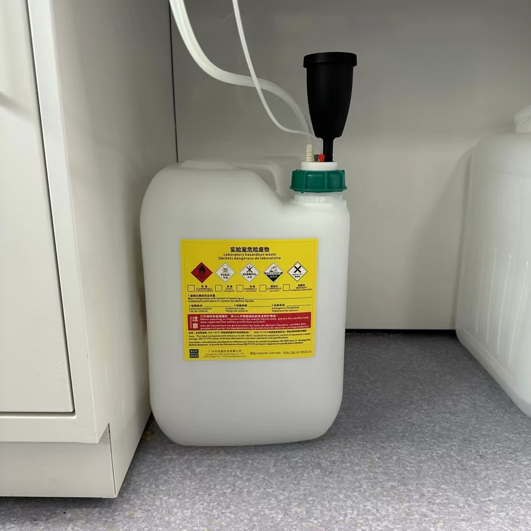 有毒溶劑使用注意事項(xiàng)