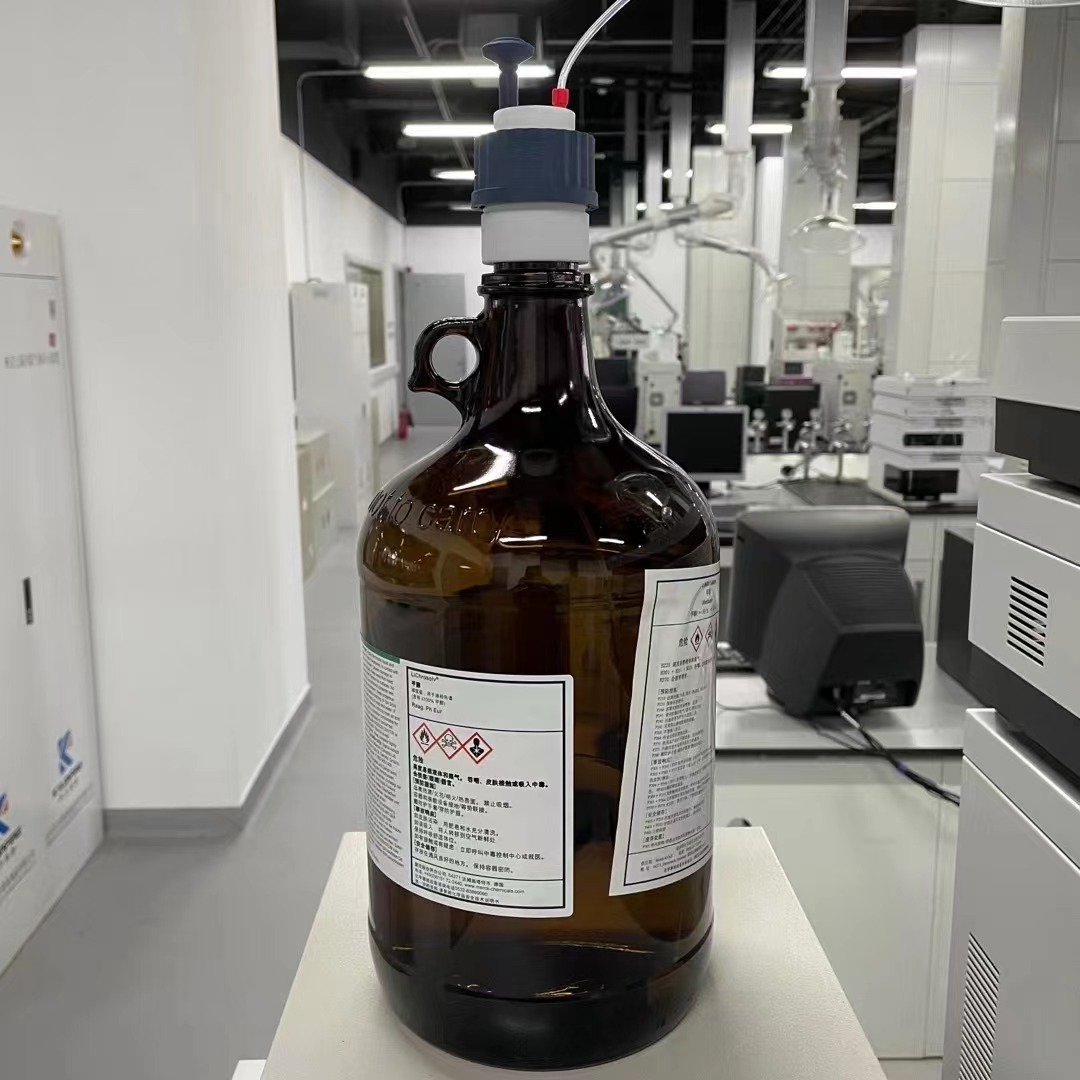 常見化學實驗室安全