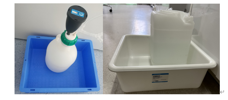 諾必思流動(dòng)相系列：液位報(bào)警器、廢液安全蓋、廢液桶